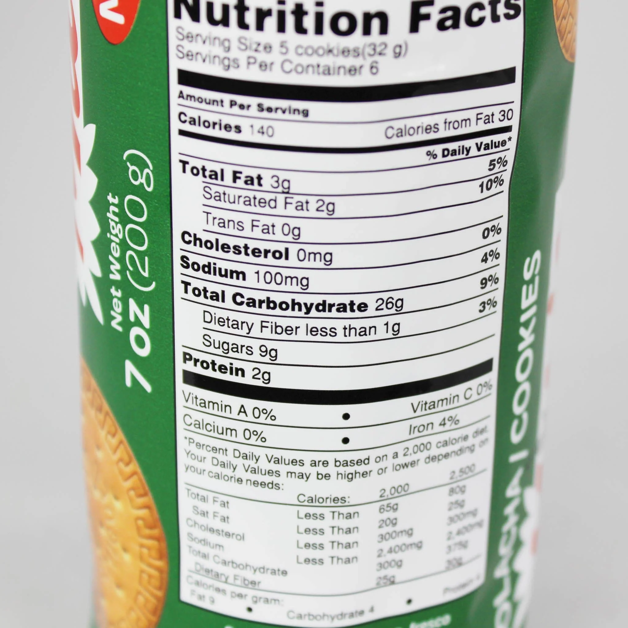 Bolacha Maria Cookies by Moaçor - Image 3